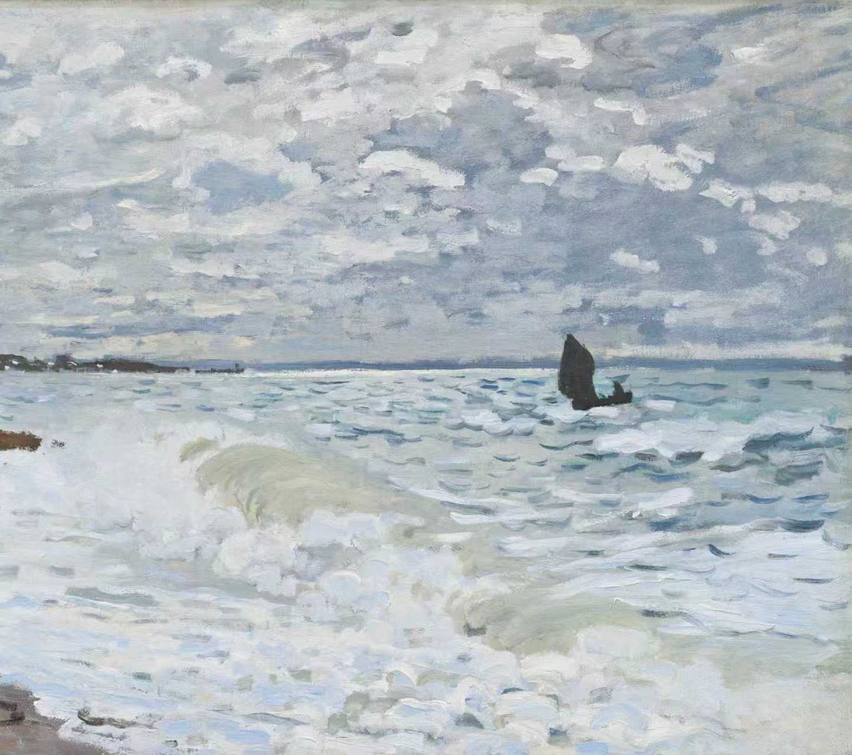 The Sea at Le Havre