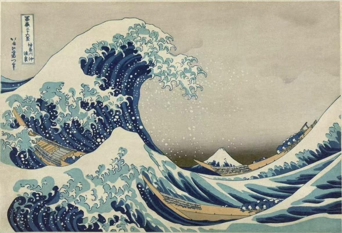 Under the Wave off Kanagawa