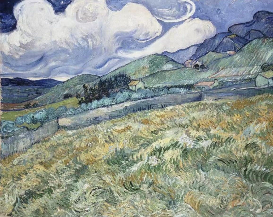 Landscape from Saint Remy